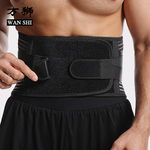 Cross-border elastic double compression waist belt fitness mesh breathable sports waist belt strength support weightlifting belt