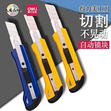����2042�����������������ֽ�����Ƶ���ֽ���ľ������칫��Ʒ