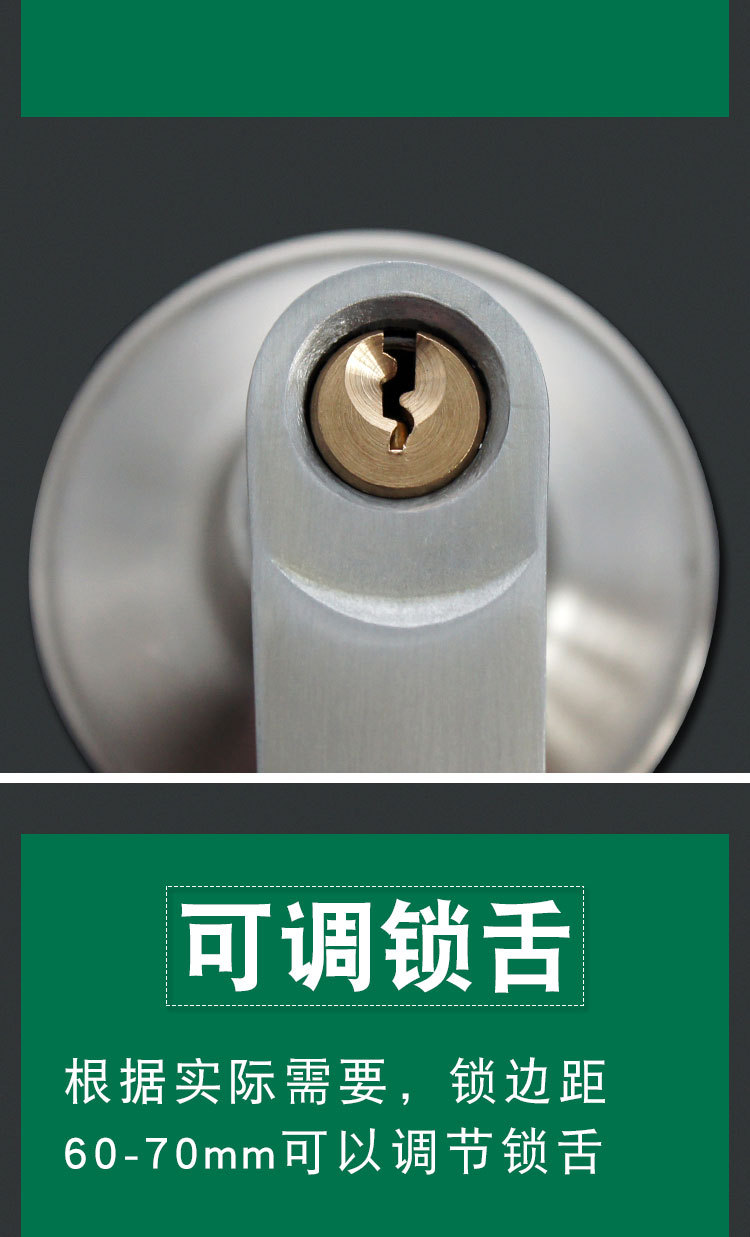 C-_Users_lenovo_Desktop_三杆执手锁_