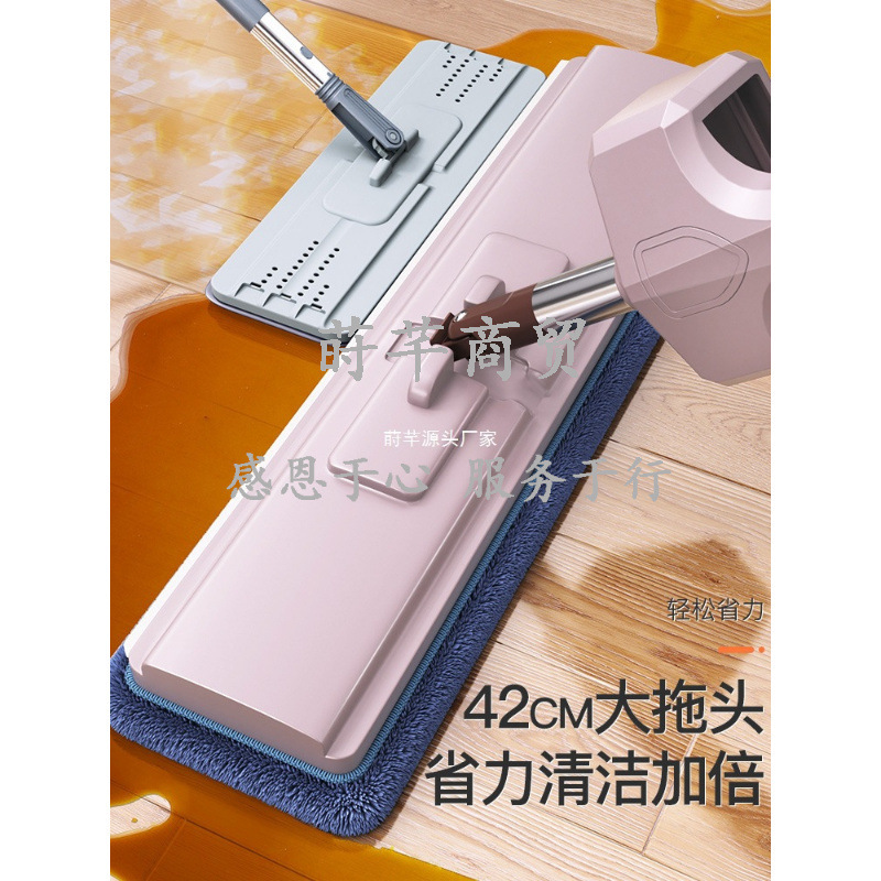Mop for Home Use, One-Step Clean 2025 New Large Lazy Flat Mop, Hands-Free Floor Cleaning Mop