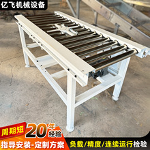 顶升旋转滚筒输送机重载顶升横移辊道输送线360度滚轮旋转平台
