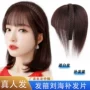 增发头顶自然发箍假发片