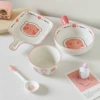 4-piece set, Cute Pig