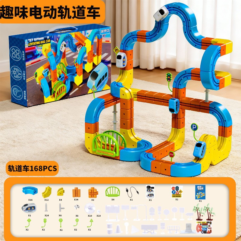 Tren mágico anti-gravedad magnético de órbita Fuxing tren eléctrico de alta velocidad para niños puzzle bloques de construcción juguetes para niños - 6