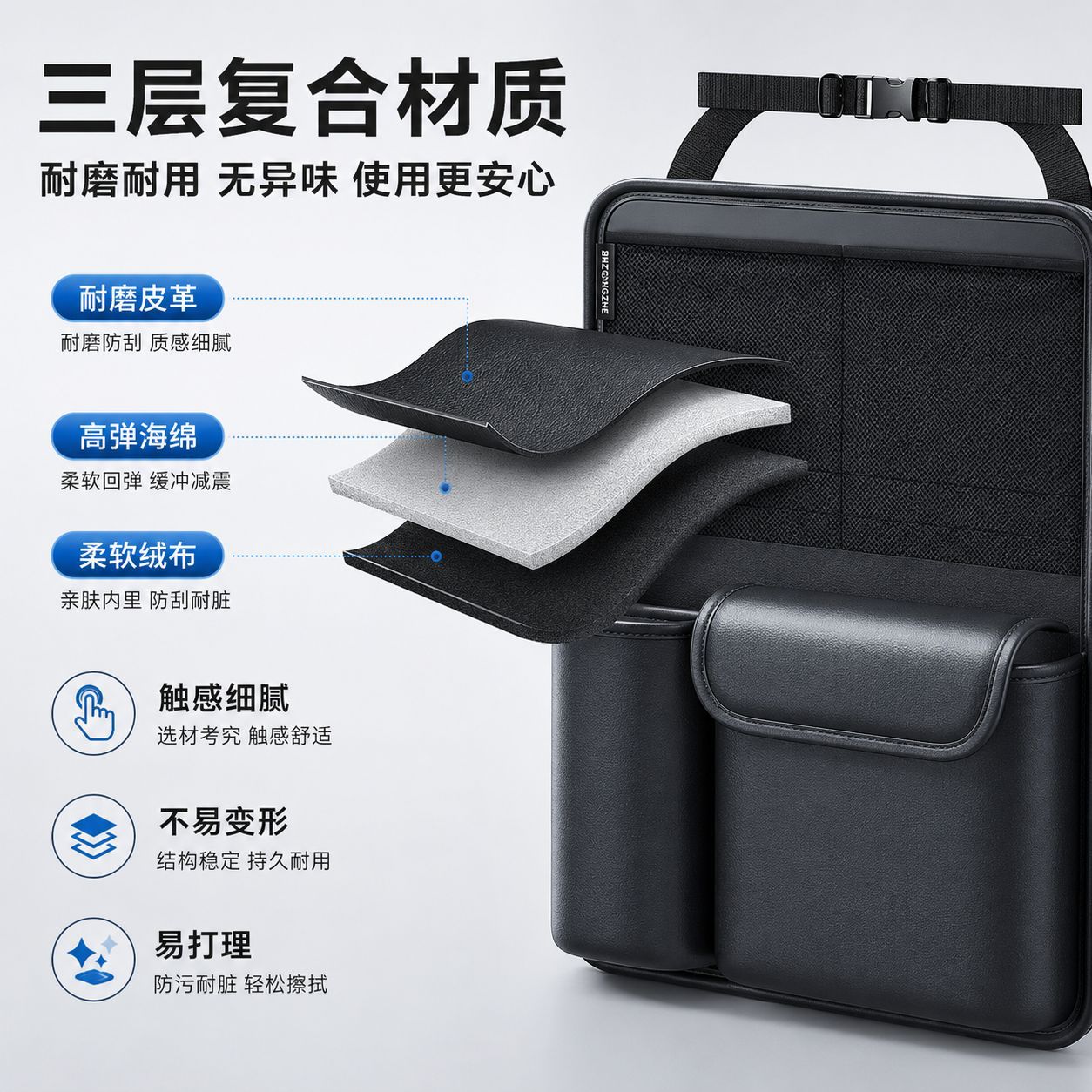Suv Car Trunk Storage Bag, Multi-Functional Seat Back Storage Hanging Bag, Large Capacity Waterproof Storage Box