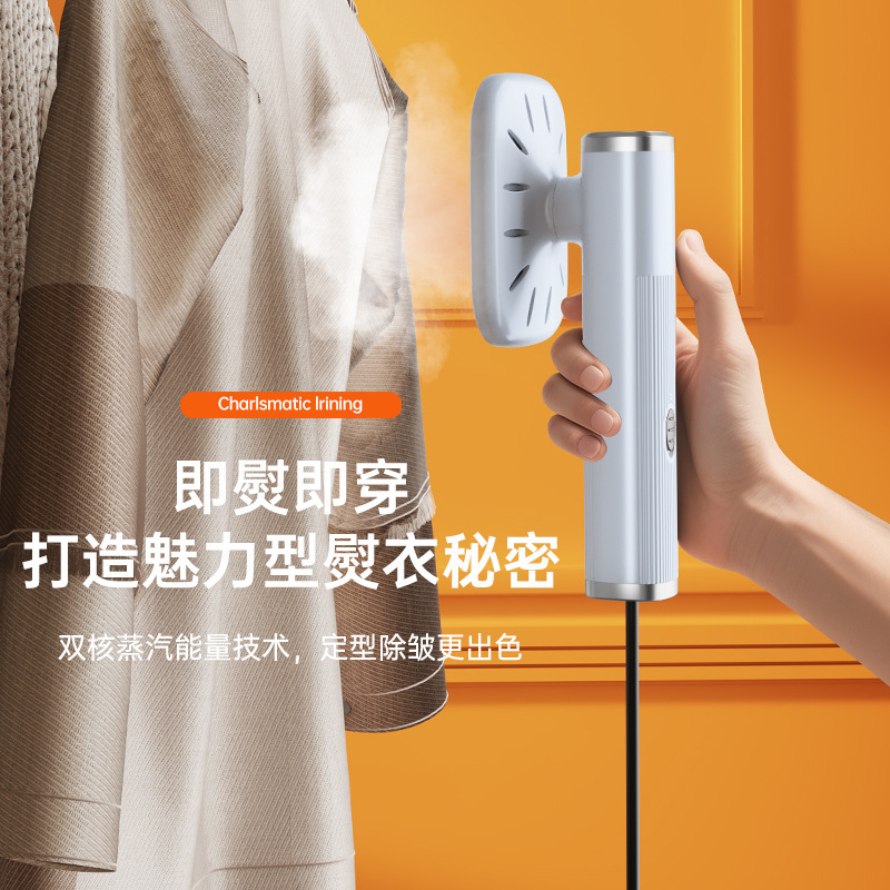 跨境新款usb小型家用蒸气挂烫机熨斗便携式衣服手持熨烫机电熨斗|undefined