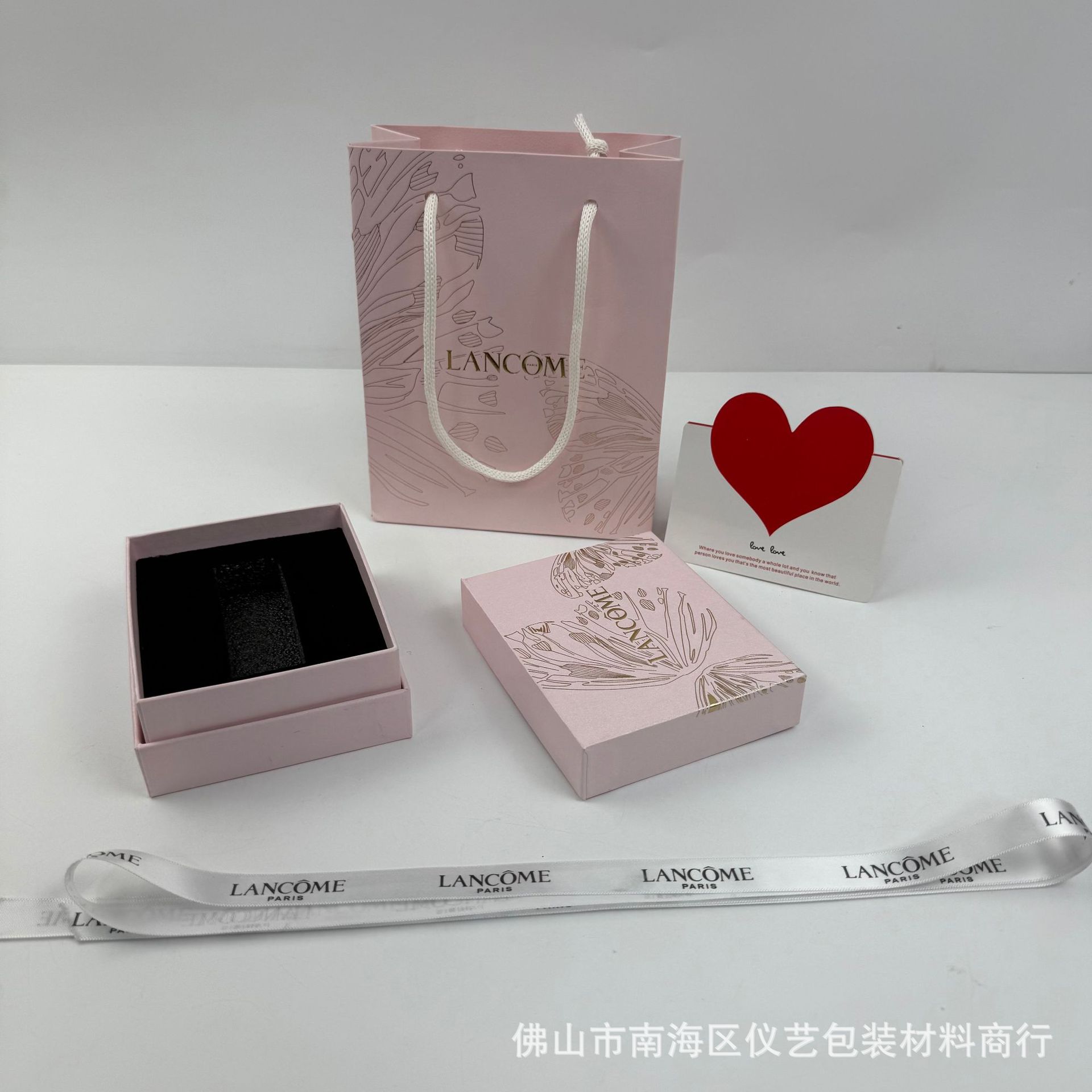 Orchid pink butterfly lipstick box