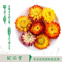 Դ�^�S�Ҵ�؛���l�߲ʾ����С�r�ոɻ���������������ԭ��