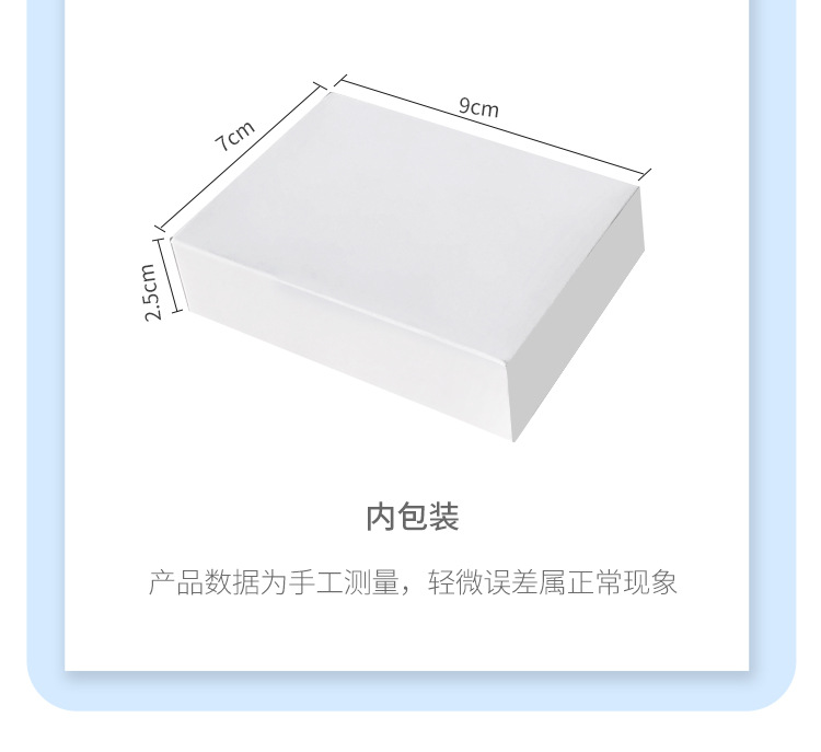 DTH-94冰箱温度计