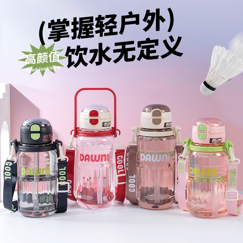 Yitong nueva taza de agua portátil doble boca de bebida taza de plástico deportes estudiantes taza espacial 1020ml fábrica al por mayor