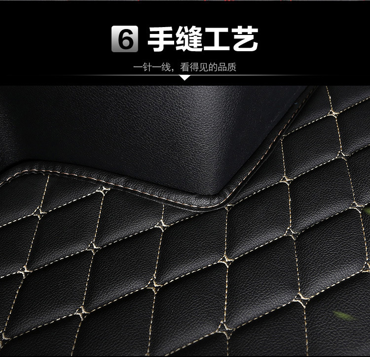 Catist/High-Quality Leather Full-Cover Car Trunk Mat Cross-Border