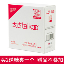 ̫�ŷ��ǃ��|��ɰ�Ǽ��ڿ��Ȱ�H�̲��؝ⴼƷ�����{��454g/100��