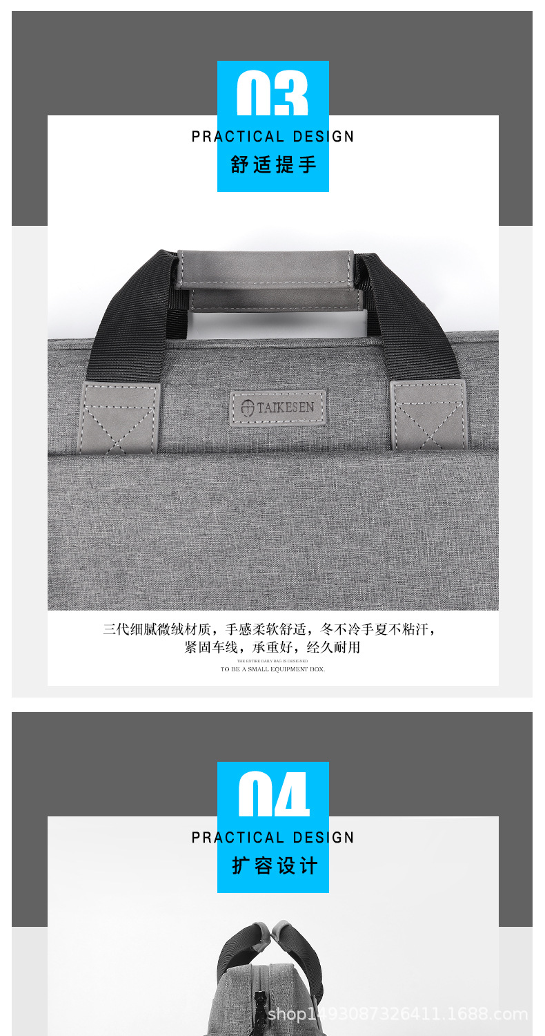 佰洛詳情頁-200916_11.jpg