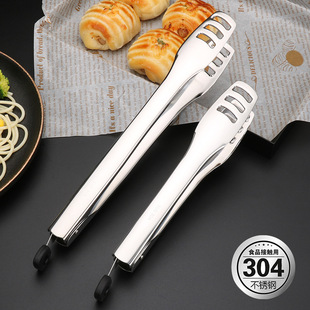 Factory Direct food clip 304 stainless steel bread clip fried steak clip retractable food clip buffet clip