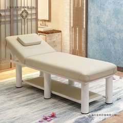 美容床美容院专用特价折叠按摩床推拿床家用艾灸理疗床纹绣美婕床