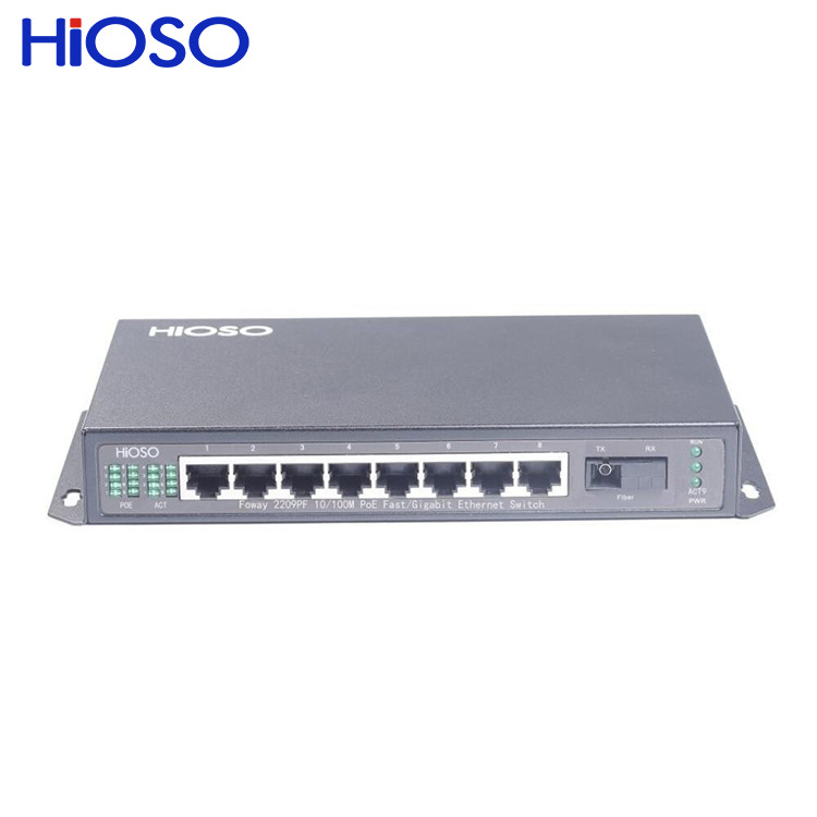 海硕 8+1口 百兆安防型工业级PoE以太网交换机Foway2209P系列光纤