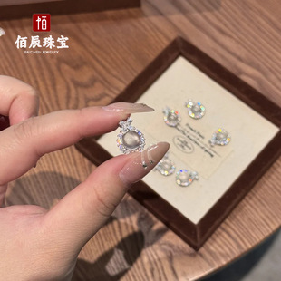 ��Ȼˮĭ�����Ů��925��y�Ƕ�������ӹ���ˮĭ������朒��