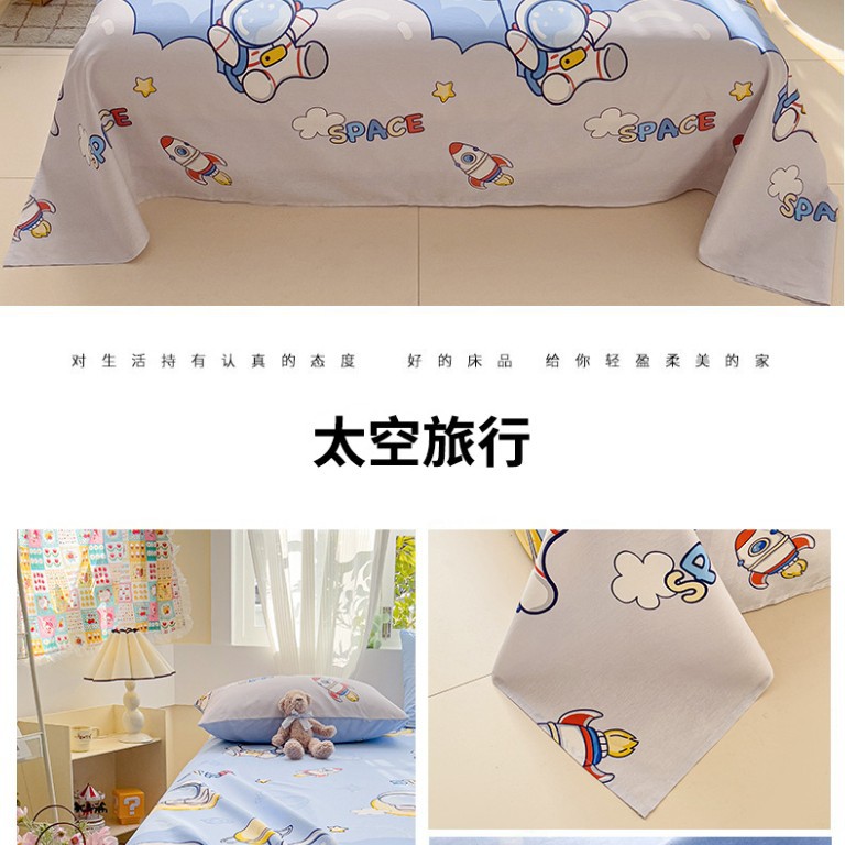 Sábana de algodón de dibujos animados pieza individual 100 sábana de algodón dormitorio para niños funda de almohada de cama individual traje de tres piezas 2025 nuevo