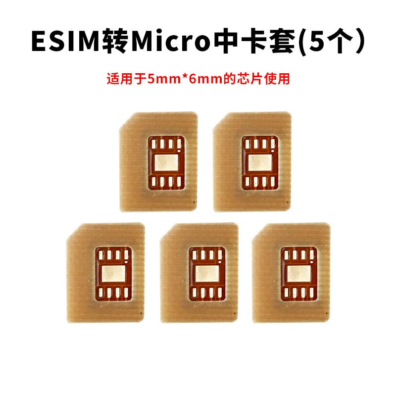 Смарт-часы eSIM с переходником на NanoSIM, крышка-карта для восстановления, ротор, стойкость к высоким температурам, замена eSIM на маленькую физическую карту, DIY