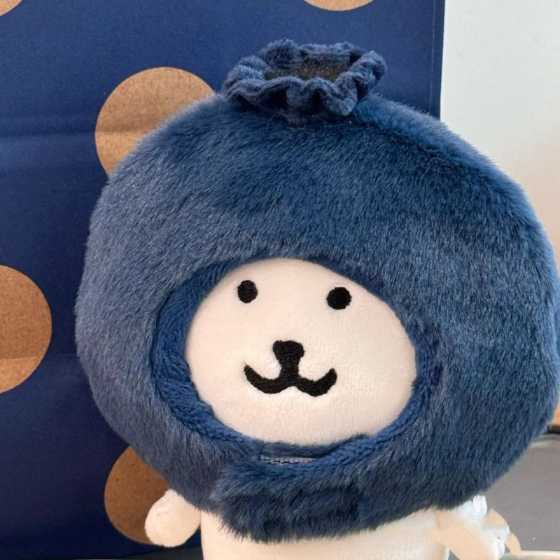 13cm self-deprecating bear 10cm cotton doll "blueberry headgear" cute doll change doll headgear 13cm self-deprecating bear 10cm cotton doll "blueberry headgear" cute doll change doll headgear