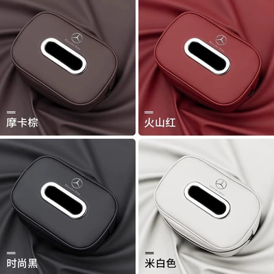 Car tissue box/set, Mercedes-Benz Car Tissue Box