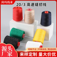 20s/3�дֿp�x������]������606��������Ƥ�����ţ�о�