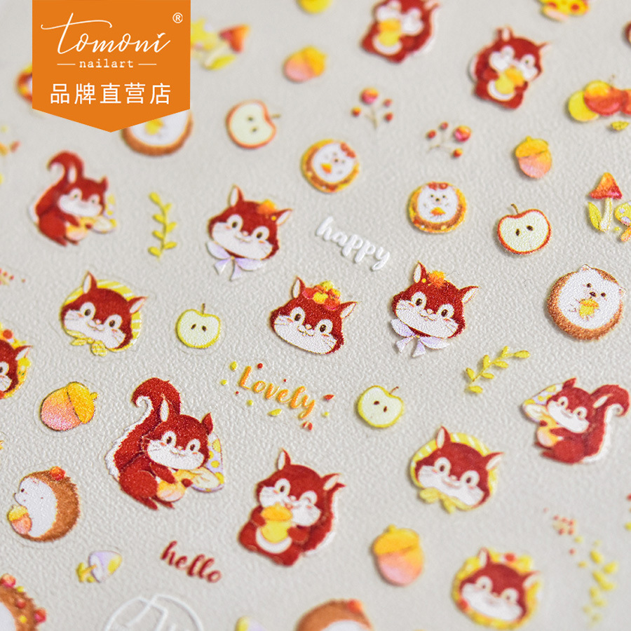 Tomoni thin tough nail art stickers ins popular cute cartoon nail…
