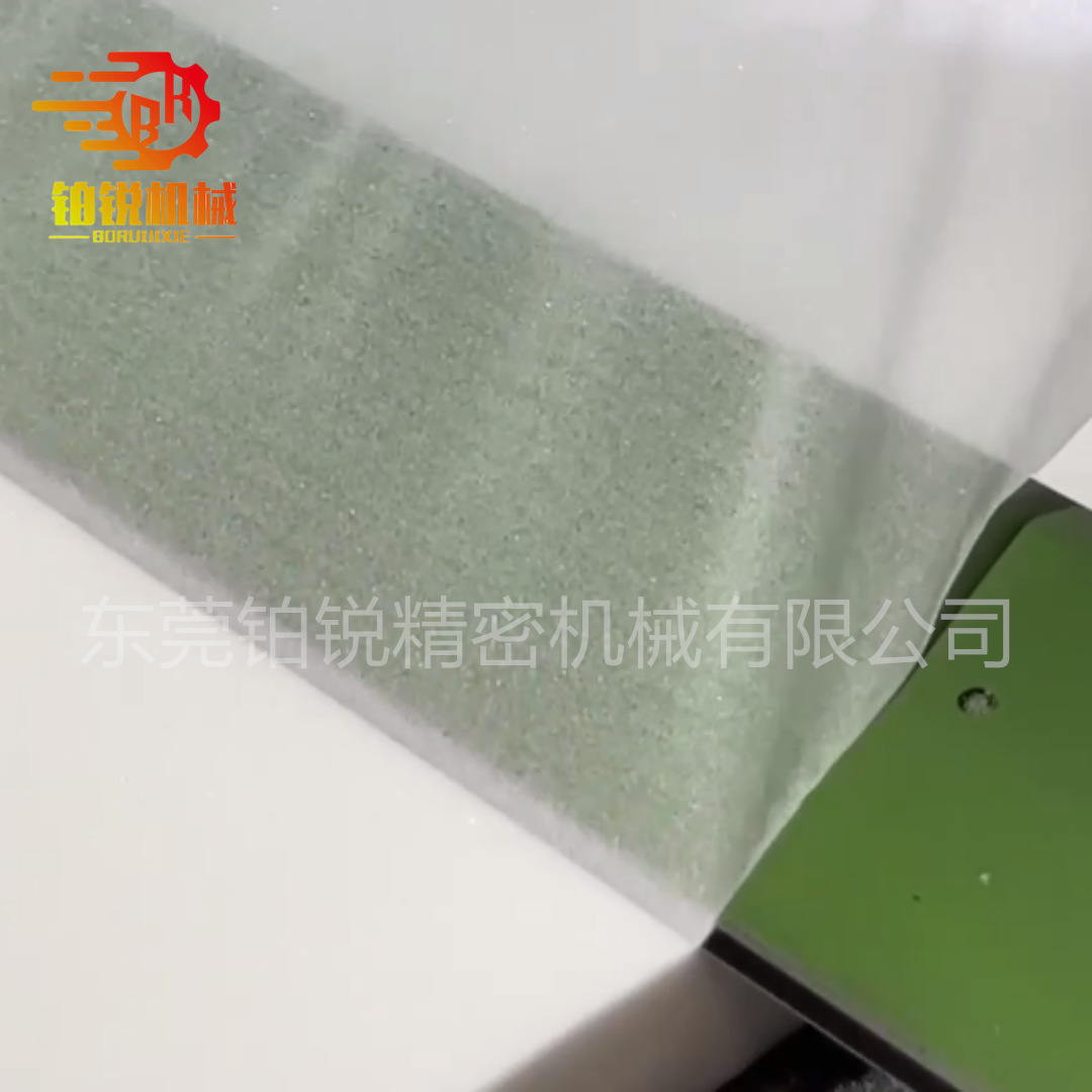 东莞铂锐热压缩三聚氰胺泡棉切片机高精密平切机精密型水平剖片机