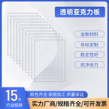 PVC����Ӳ����o늱�ƬPETӲ�zƬ�ЙC������������ļӹ����Ƽӹ�