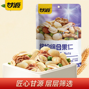 ��Դ�ΰ�208gÿ�ն����Թ���ʳ��ϾC�Ϲ��ʹ����~Ƥ����Ó�ͻ���