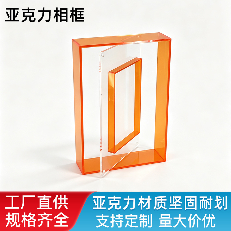 Acrylic photo frames, plexiglass photo frames, custom photo frames, photo and postcard display frames – wholesale from the manufacturer Acrylic photo frames, plexiglass photo frames, custom photo frames, photo and postcard display frames – wholesale from the manufacturer