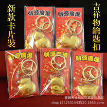 �¿��Ԫ�����J������ؔ؈耳׿ے��������ؔ�R���μo��YƷ