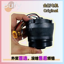 Eufy V1 ultraϴ�ؙC�ۺ�늙C�R�_�D�����m�L�C�S��fan motor
