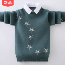 ͯëﶬ2025кԲͷ֯дͯڴë³