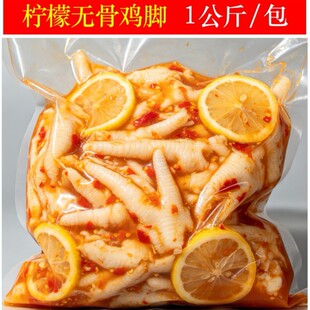 ����� �S�����lɢ�b�uζ��ʳС�� ���ʟo���u�_ 1����/��