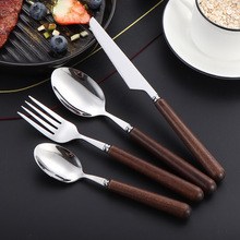 不锈钢304餐具葡萄牙木柄刀叉勺牛排刀 圆柄实木勺子酒店西餐具