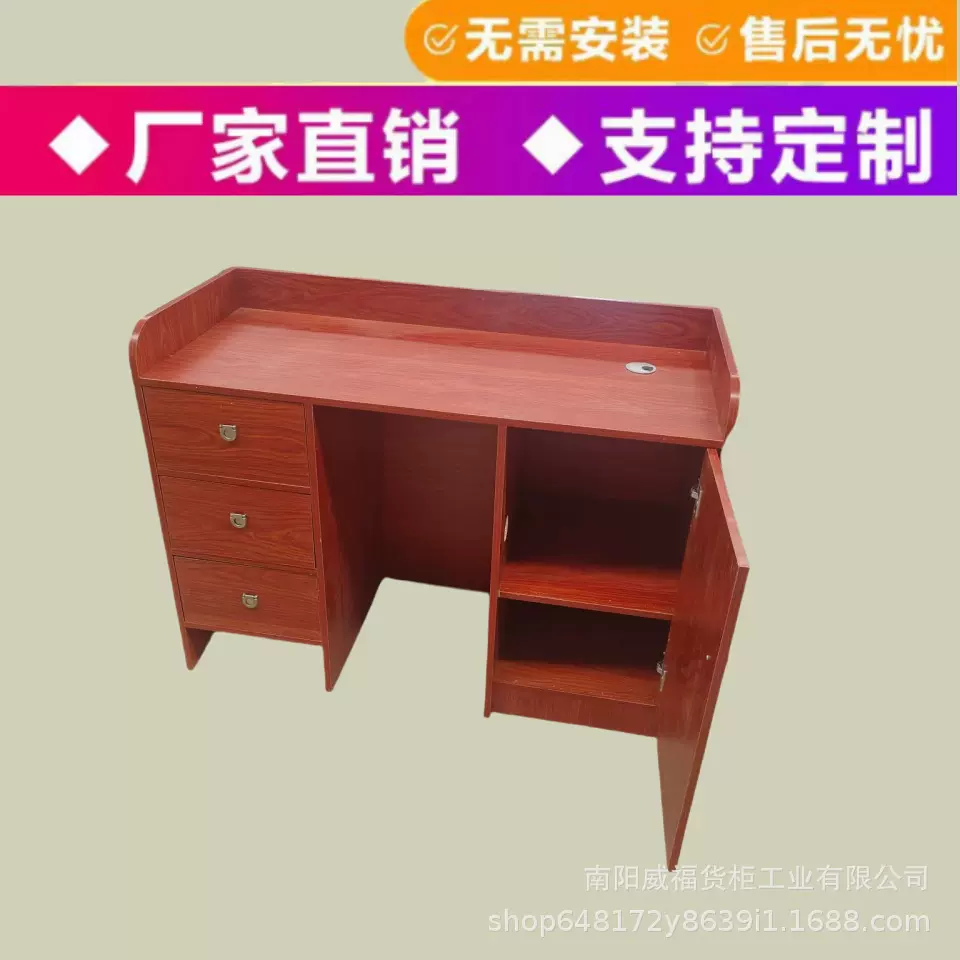 商用店铺实木便利店女装店吧台收银台柜台小型服装店桌前接待台