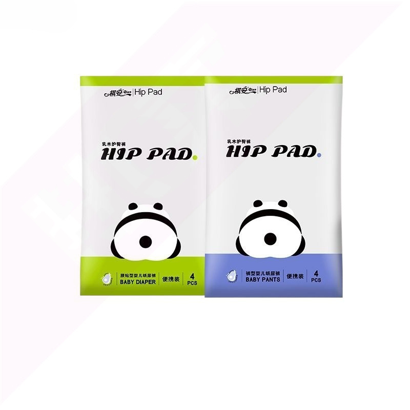 Trial Shea Butter Breathable Pull-Up Pants Qianan Diapers Trial Pack Baby Diapers Lightweight Qingchenming