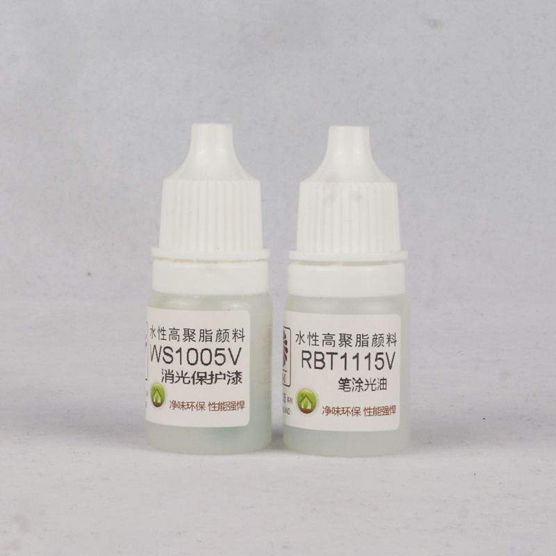 酋长大陆 笔涂透明保护漆光油水性漆颜料 消光 水性清漆