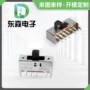 医疗双排寿命拨动设备