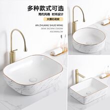 С�ߴ纆�s̨�����l���g�մ�ϴĘ���̨����ʯ�yϴ����ϴ���؆���