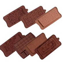 多款式硅胶巧克力模具 果冻冰格布丁烘焙模具DIY华夫饼翻糖模