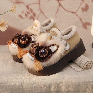 ��ë�ֹ�ԭ�� ���^Ь 2026�����¿��ɸ��ŮЬ�h������ʽ�ع����z