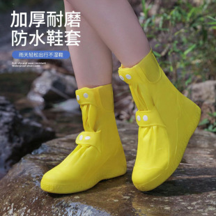 ��Ь����Ů��ˮ��ѥ����������Ӻ���ĥ��ͯ���z��Ь���и�ͲЬ��