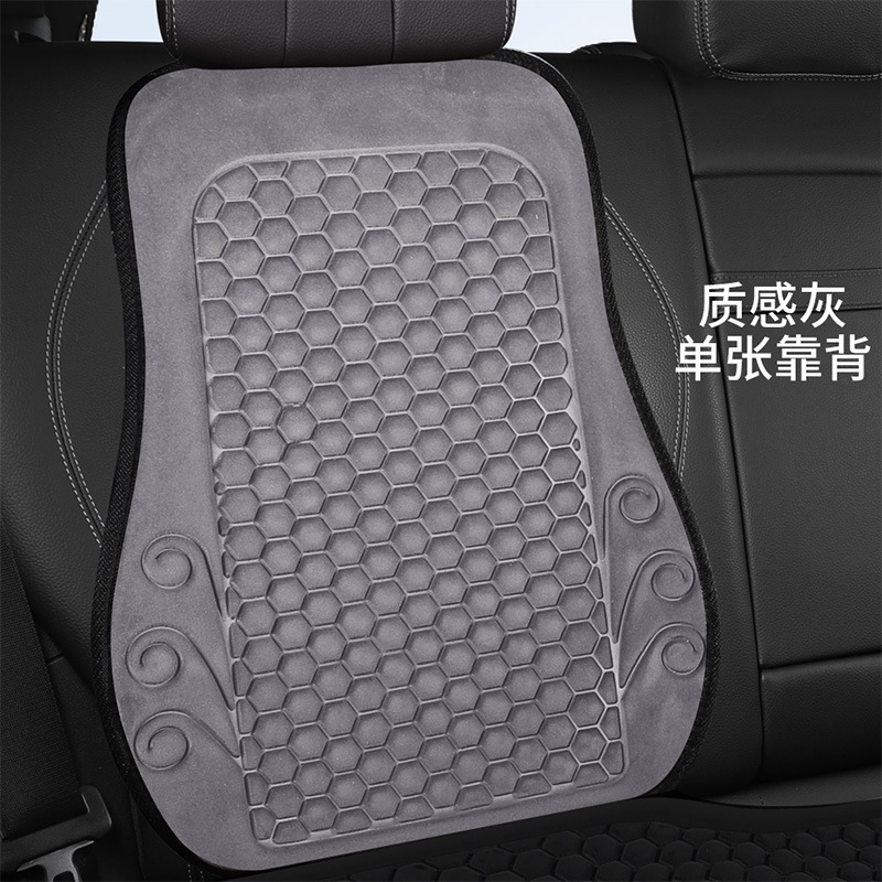 Seat cushion, seat cover – Universal All Seasons - gray