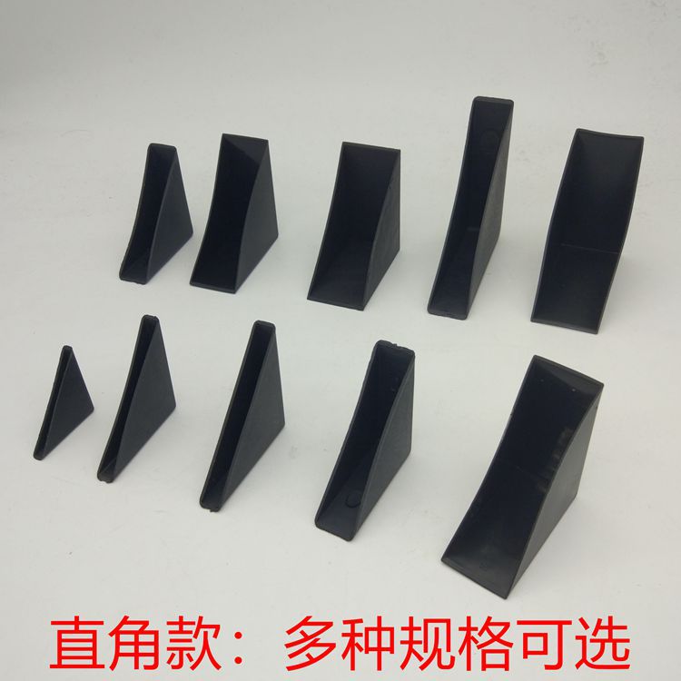 PK7J Plastic Glass Anti-Collision Protection Corner Board Tile Corner Triangle Cushion Wood Door Picture Frame Mirror Protection Straight