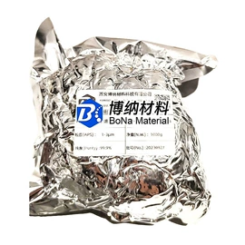 其他金属粉末;硅粉系列;镍粉系列