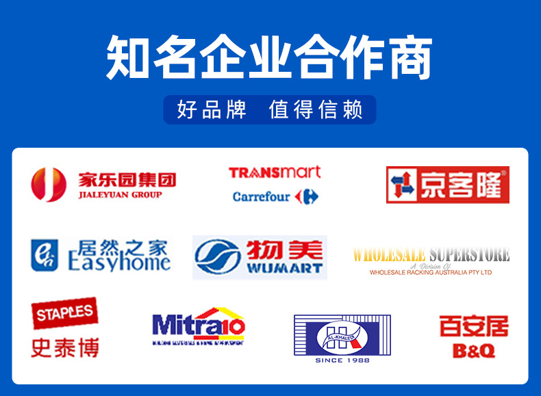 新中仓详情页改2_29.jpg