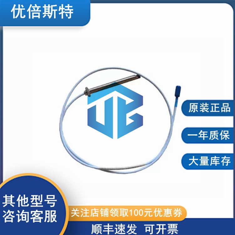 顺丰包邮 本特利 330191-00-40-20-CN