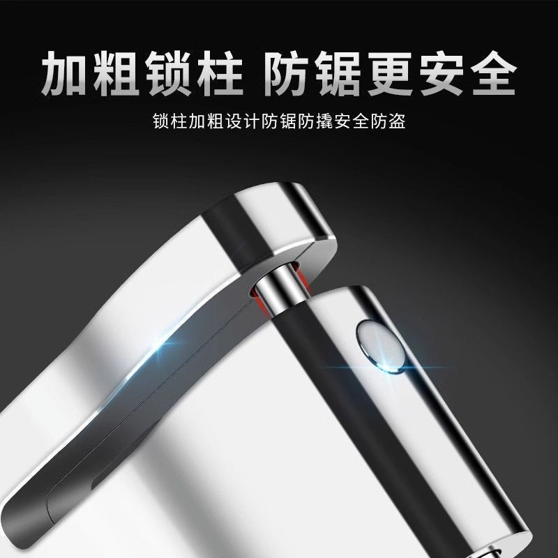 新款碟杀锁防盗锁碟刹锁自行车电动车摩托车锁配件骑行装备碟片锁|undefined